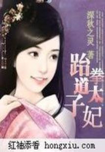 霸主从南宋开始