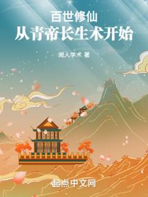 重生之妖娆小主难伺候