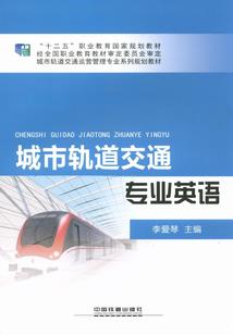 万界版高校