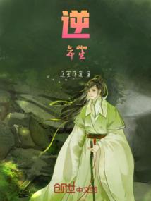 最强经理