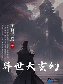 卿卿陌上桑