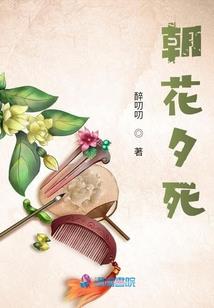 甜蜜爱恋：薰衣草情缘