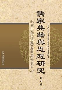 极品坑爹大魔王