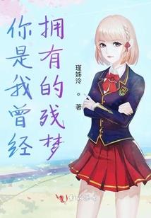 拐个男神老公(合作)
