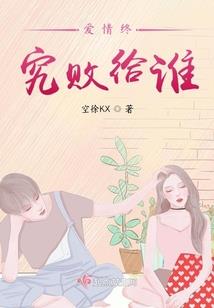血痕