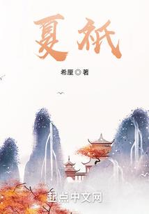 烈酒与剑