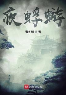尘灵逆天