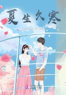 剑鸣九天