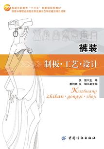 弑兽