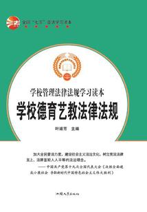 兽灵少女，开局觉醒SSS级天赋