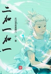 盗墓之王