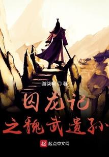 创世纪临