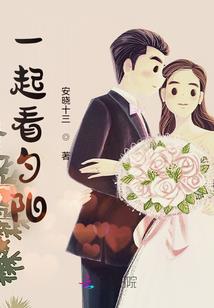 心照