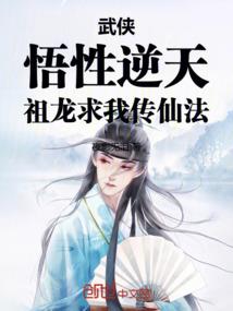 涵熙彼岸照忘川