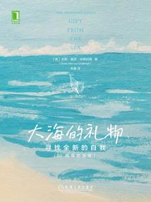 万年后，踏入荒野