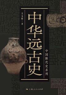 总裁大人阴差阳错我爱你