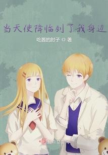 至尊太极