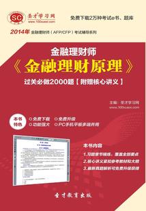 听琅琅诗言