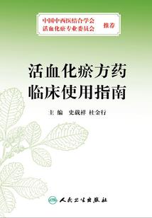 exo之王的复仇