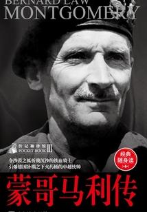 岁月为你的青春买单