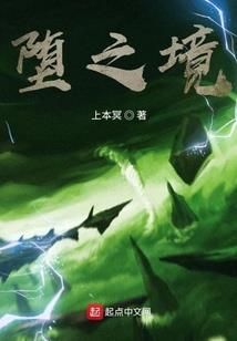 余生年华因你星璨