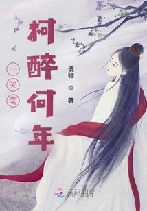 回忆与现在