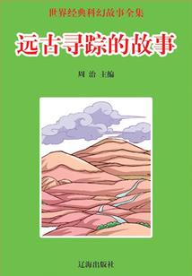 超级无敌邪尊