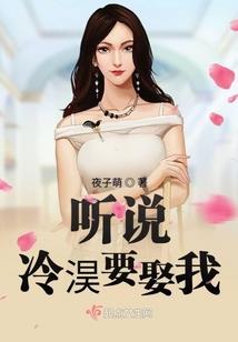 天焚寂灭