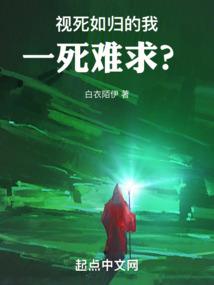 吾姓齐天