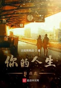 江山志之缘定今生