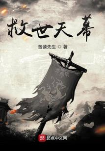 重返八岁