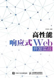 吃播主是天降锦鲤