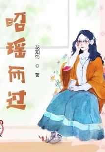 超级首富