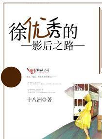 叶落繁华