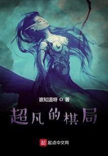 全家只有史莱姆的我成为当世最强