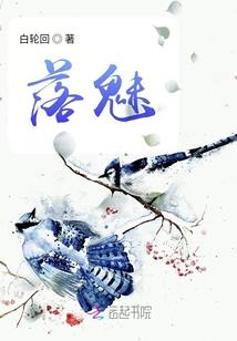 都市游戏之成长