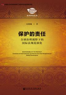 铠甲：我是修罗后人