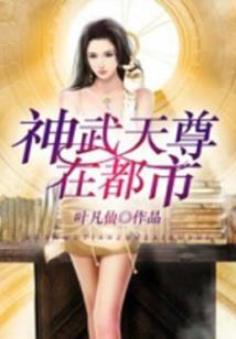 坚持爱到绝望