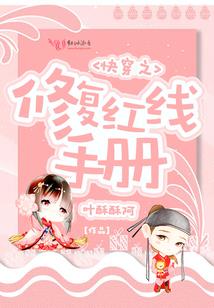 艰程