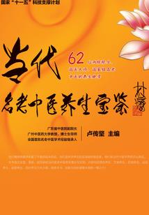 从恶魔高校开始的旅行