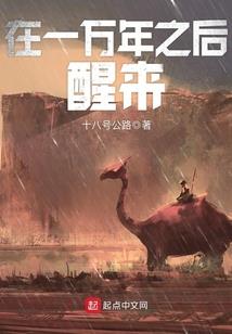 腹黑王爷：调皮小精灵