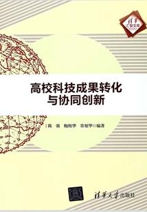 十界战神