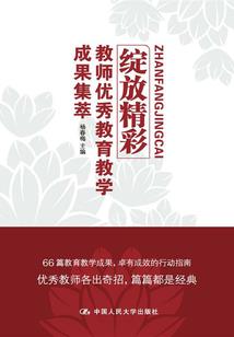 这是一个未名题