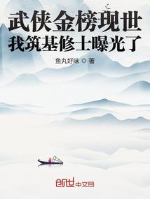 我可以赋予技能