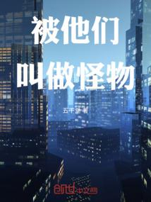 不想爱上你