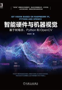 穿越之数码新传