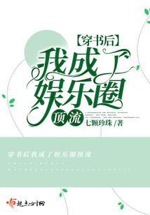爱你我像着了魔