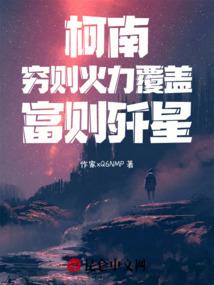 陛下，请加钱