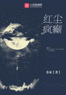 我看见了飞鱼