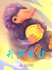 无上武圣